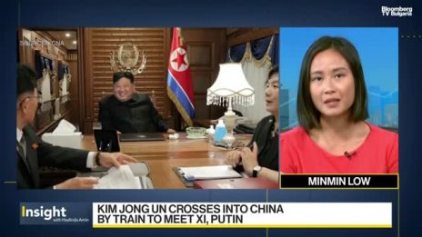 Обръща ли Ким Чен-ун гръб на Тръмп с визитата в Китай?