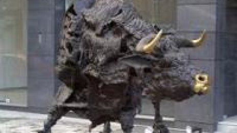 БАКБ ще става публична от 4 април