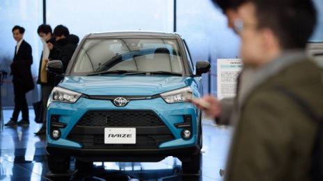 Пожар спря производството на модели на Toyota в два завода на Daihatsu