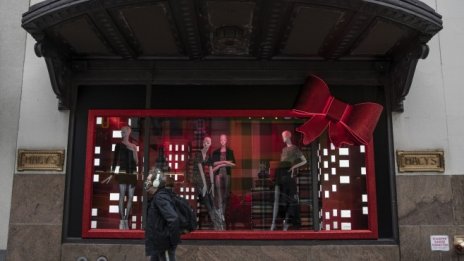 Macy's отчете загуба за трето поредно тримесечие