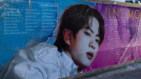 Как меката сила на държавите излиза от мода