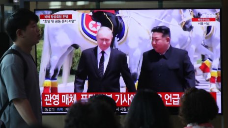 Ким Чен Ун обеща "безусловна" подкрепа на Русия във войната с Украйна