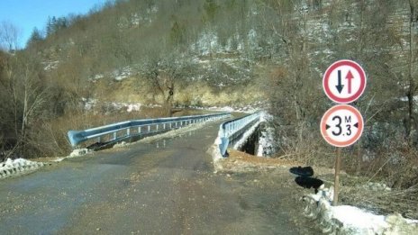 С близо 51 млн. лева ще се ремонтира второкласна и третокласна пътна мрежа