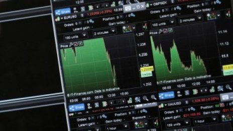 Dow Jones изтрива над 400 пункта в началото на сесията в сряда*