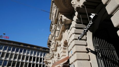 Тиам и Кан продължават след шпионския скандал в Credit Suisse