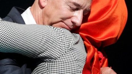 Кадър на деня за 2 октомври