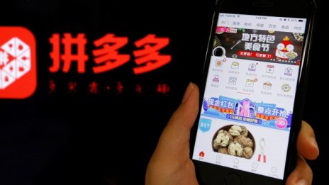 Интернет икономиката на Югоизточна Азия ще достигне 100 млрд. долара през 2019 г.