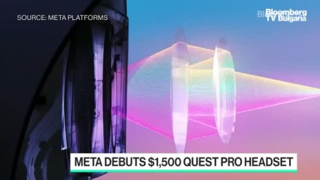 Meta представи нови очила за виртуална реалност