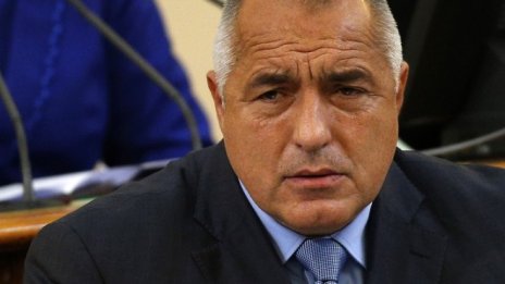 ГЕРБ иска да събере над 1 милион гласа на предсрочния парламентарен вот