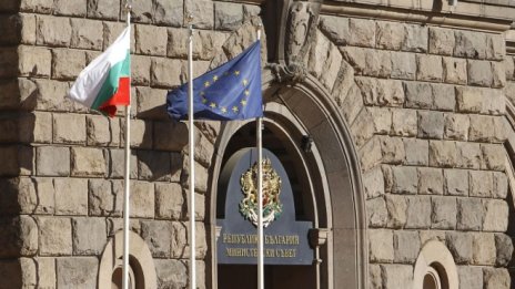 Румен Радев ще разчита на експерти за служебното правителство*