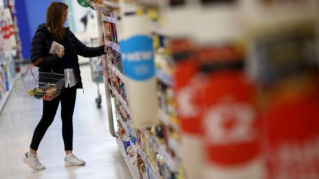 Добре дошло възраждане