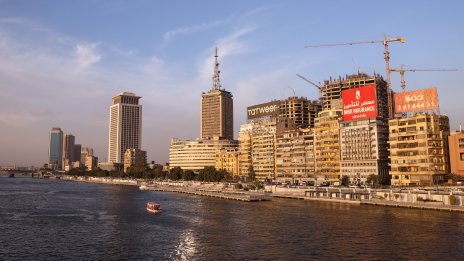 Пожар в Кайро прекъсна мрежовите услуги и спря работата на местната фондова борса