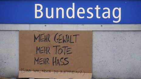 Германският Бундестаг одобри военната намеса в Сирия