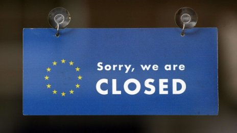 Евроскептицизмът на българите се засилва