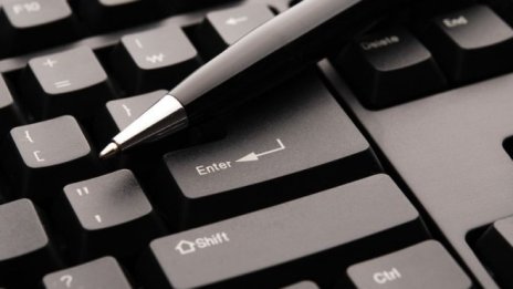 МРРБ ще прави публичен регистър на всички разрешителни за строеж и други актове