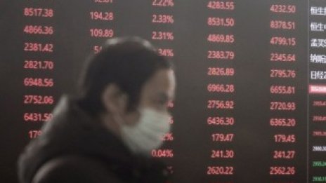 Спадът на заетостта в Австралия боядиса азиатските борсови индекси в червено