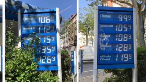 Евтината енергия свали германската инфлация до най-ниското ниво от 2016 г.