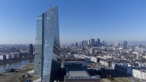 ЕЦБ потвърди плановете си за края на покупките на облигации по АРР