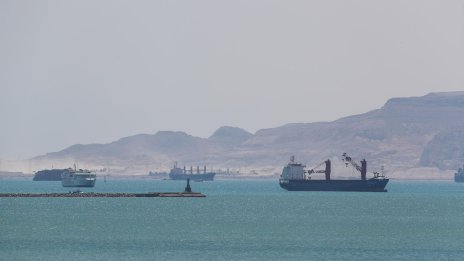 Йеменските хути обявиха морска блокада на Саудитска Арабия
