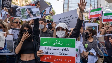 ЕС налага нови санкции срещу Иран