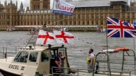 ЕС очаква конкретен план за преговори за Brexit