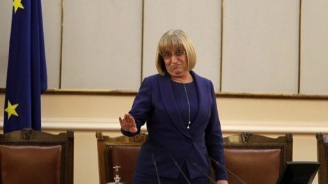 ГЕРБ обещава двойно увеличение на учителските заплати