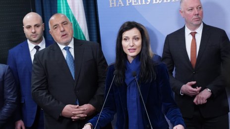 ПП-ДБ с ново предложение: ГЕРБ-СДС да излъчи премиер с втория мандат