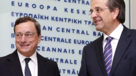 МВФ може да не отпусне своята част от спасителния заем за Гърция