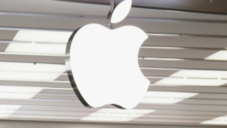 Пет неща, станали емблема за Стив Джобс