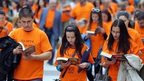 Училищата ще кандидатстват с проекти за образователни иновации до февруари