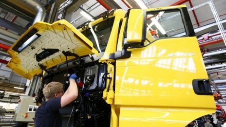 Бундесбанк очаква ускорен растеж в Германия през последното тримесечие