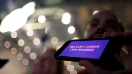 САЩ: Вече отключихме iPhone и без Apple