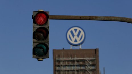 Volkswagen вероятно няма да дава дивидент за 2015 г. 