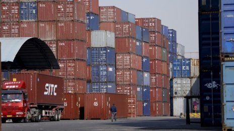 Cosco Pacific обяви ръст на печалбата от 30% за 2015 г.