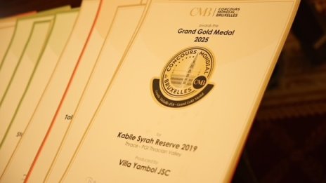 Българското вино получи висока оценка от международни експерти