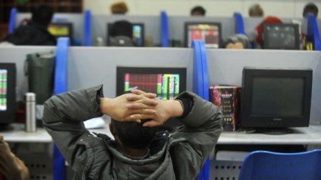 Водещите индекси на европейските фондови пазари не намериха посоката