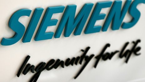 Siemens отново обяви ръст на печалбата въпреки трудния пазар