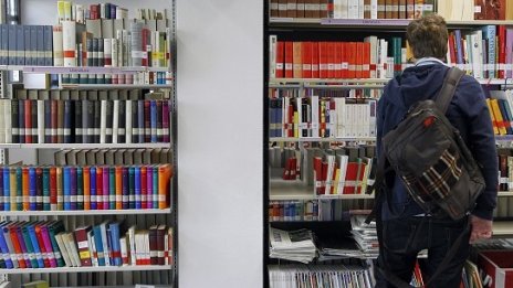 Университетите ще се състезават с проекти за финансиране на наука и изкуство