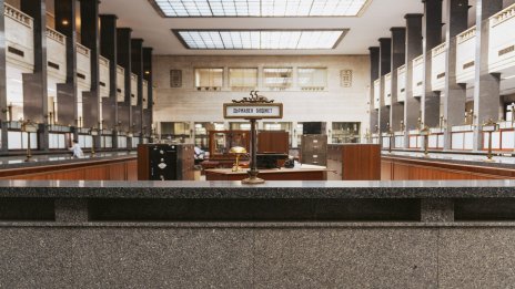 Новият проектобюджет за 2026 г. залага на по-нисък дефицит, но двоен ръст на държавните заплати