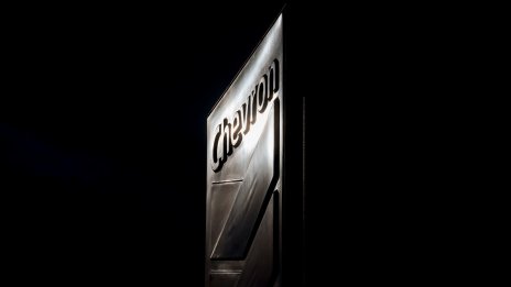 Chevron не планира инвестиции в терминали за втечнен газ в САЩ