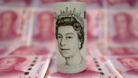 Пазарите все още осмислят обстоятелствата след Brexit