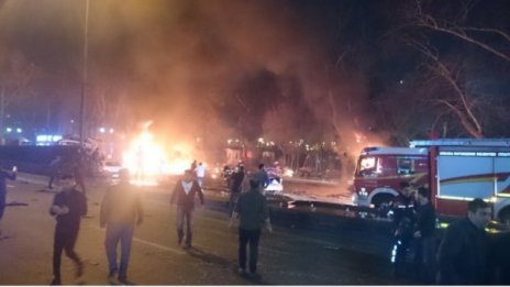 Нов взрив в Анкара взе над 20 жертви *