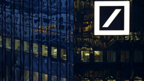 Deutsche Bank: И правителството е виновно за кризата в банката