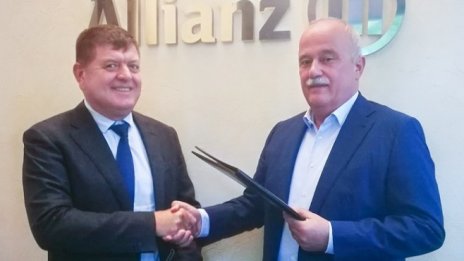 Алианц България Холдинг стана едноличен собственик на Алианц Лизинг България