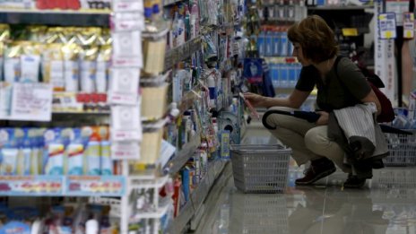 Графика на деня: Какви са нивата на растеж на БВП по света в момента?