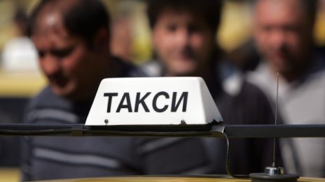 Не се очаква поскъпване на таксиметровите услуги в София