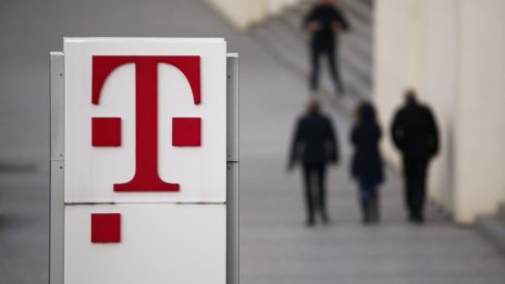 Deutsche Telekom продава унгарското си IT звено на приближен до Орбан