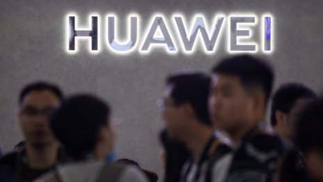 Американските власти остават неясни за лицензирането на Huawei