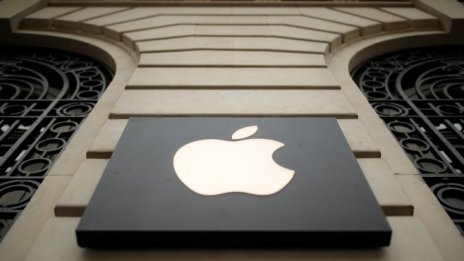 Apple подсилва бизнеса си с услуги в Китай с нова програма