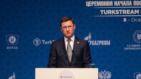 Русия има лидерски амбиции в областта на чистия водород